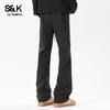 Baleno Men's S&K Loose Straight Casual Pants