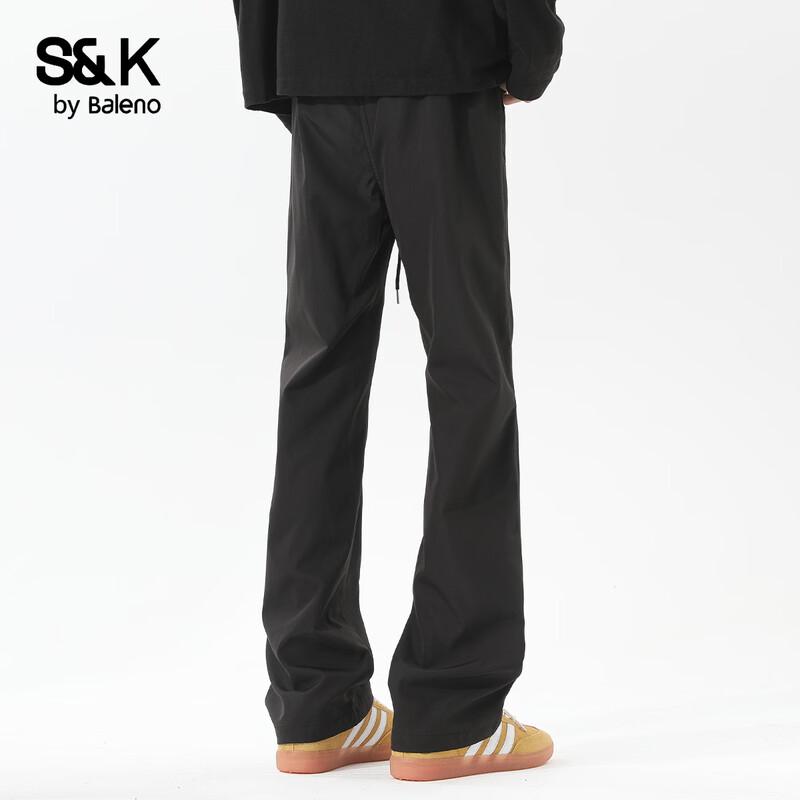 Baleno Men's S&K Loose Straight Casual Pants