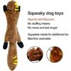 Giocattolo per cani divertente simulato senza imbottitura con cigolii, giocattolo da masticare per cani con cigolii, peluche resistente senza imbottitura, giocattolo squittio per animali domestici