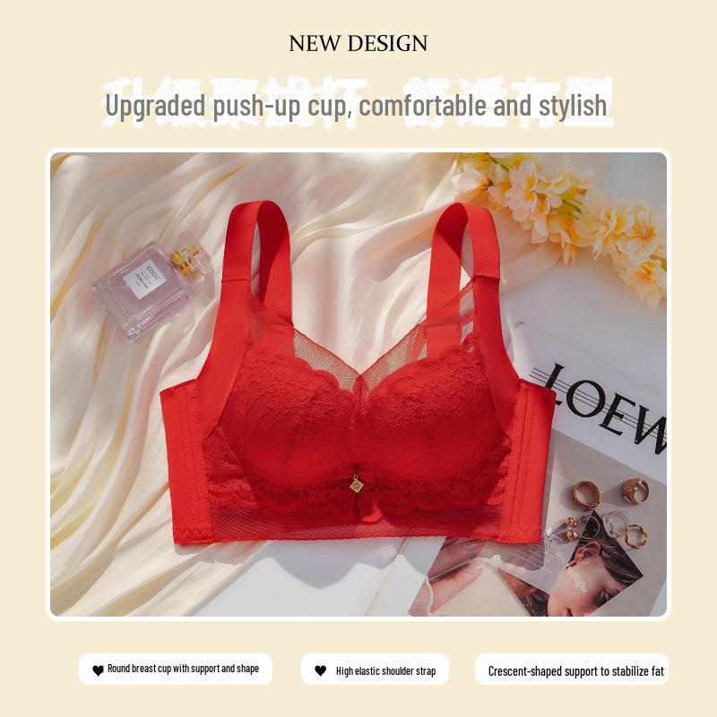 Sutien cămașă cu bretele late Red Bean: Stil de toamnă/iarnă pentru susținere respirabilă și colecția sânilor laterali.