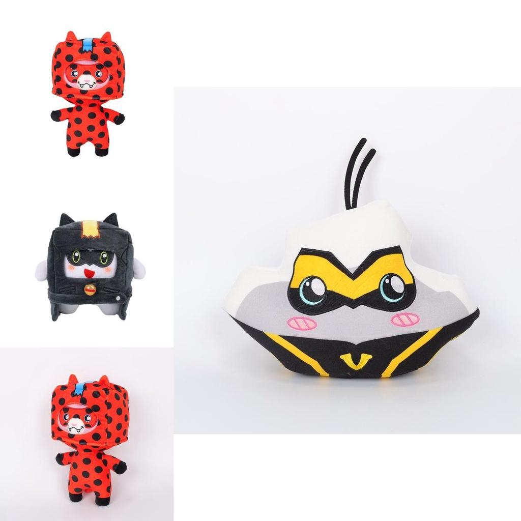 Peluche Serie Coccinella Magica Volpe Carino e Morbido Peluche Per Bambini 25cm