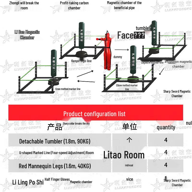 Combat Skills Training  Assessment System with Tumbler Punching Bag Factory Direct