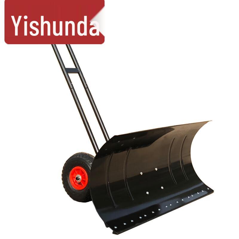 Yishunda Double-Wheel Snow Pusher