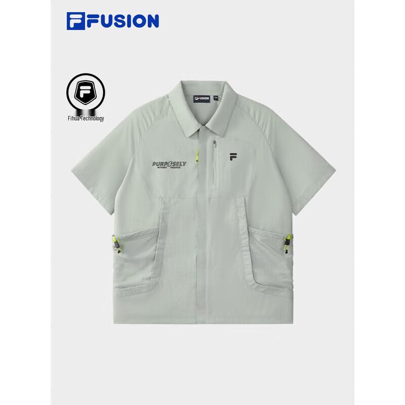 Fila FUSION Men's Trendy Woven Short Sleeve Shirt
