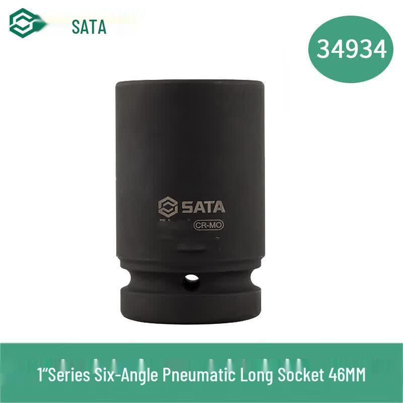 SATA 1-inch Hex Impact Long Socket