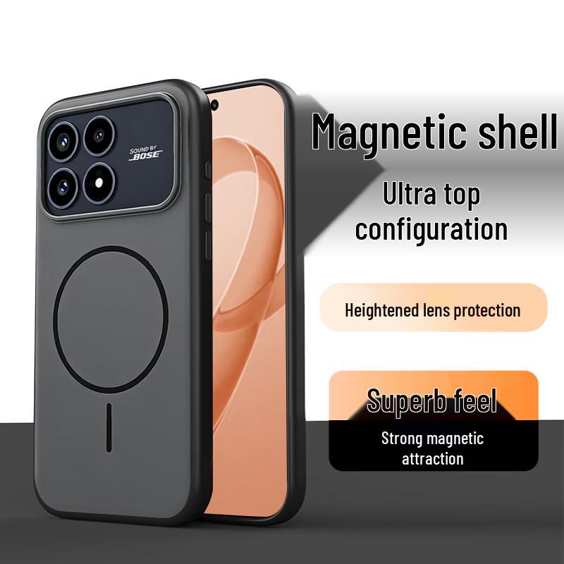 Магнитный матовый чехол для телефона серии Redmi K90 Redmi K90