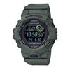 CASIO Smartphone Link Pedometer Watch G-SHOCK G-SQUAD GBD-800UC-3 Men's