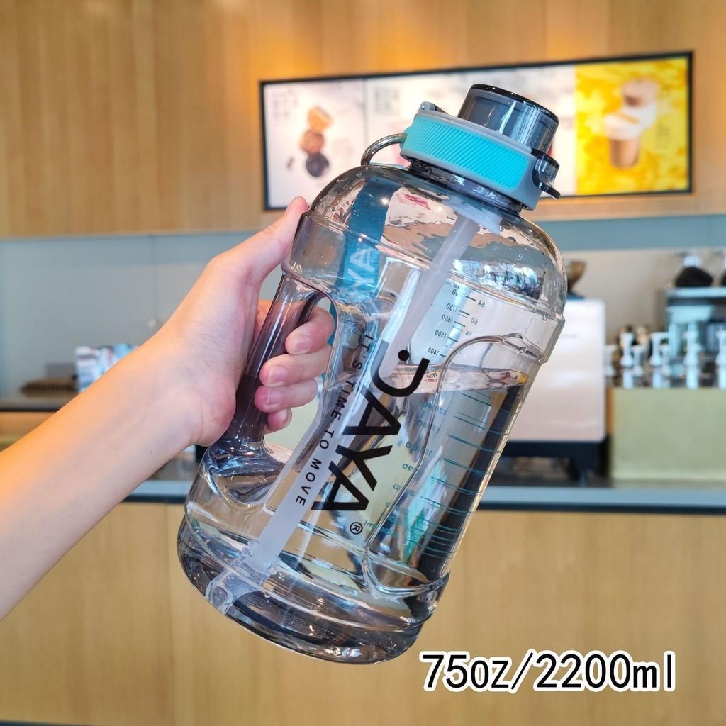 

Sports Capacity Large Kettle Transparent Portable Straw Pc Plastic Cup Water зелёный