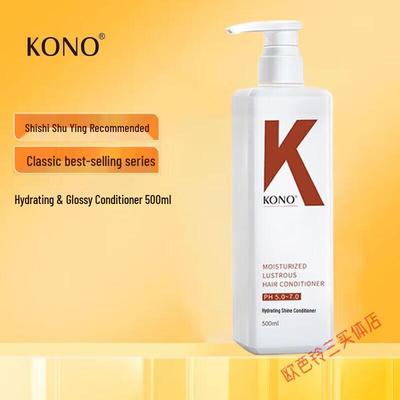 Shampoos & Haarspülung – Conditioner