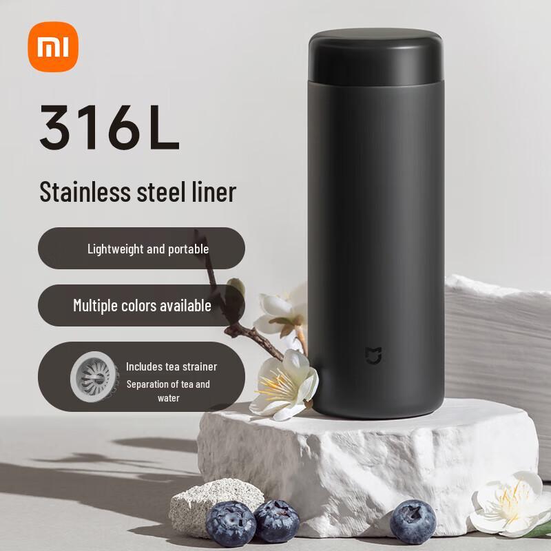 Xiaomi 316 Stainless Steel Portable Thermos Cup