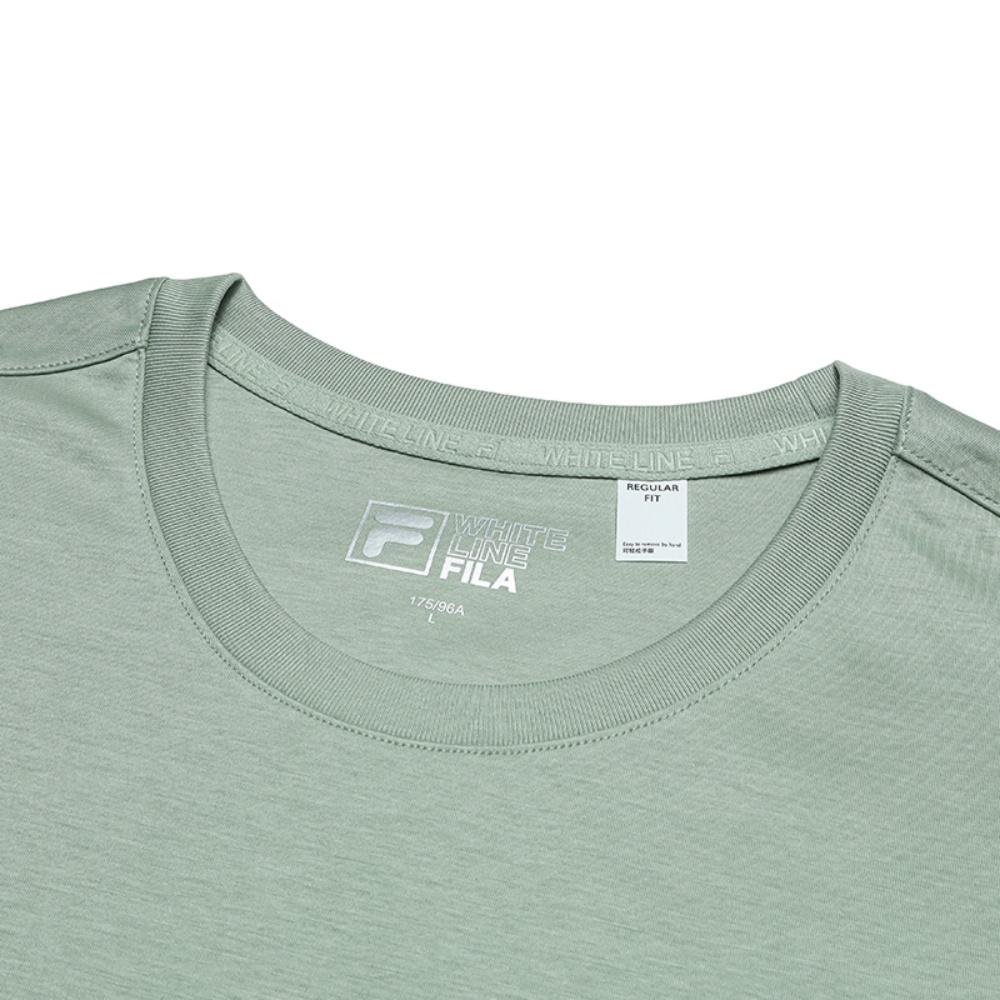 New FILA WHITE T Shirt Men's Emerald Green F11M533104F-GN