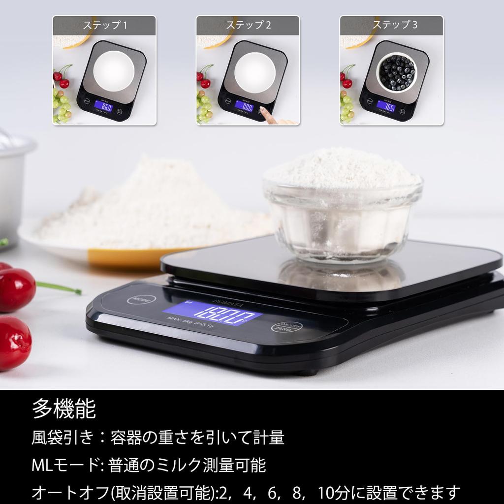 BOMATA Kitchen Waterproof Rechargeable Dry Dual Power Full Angle Touch Sensor Stainless Steel Scale Digital Measurement Small B608 Scale, IP65,