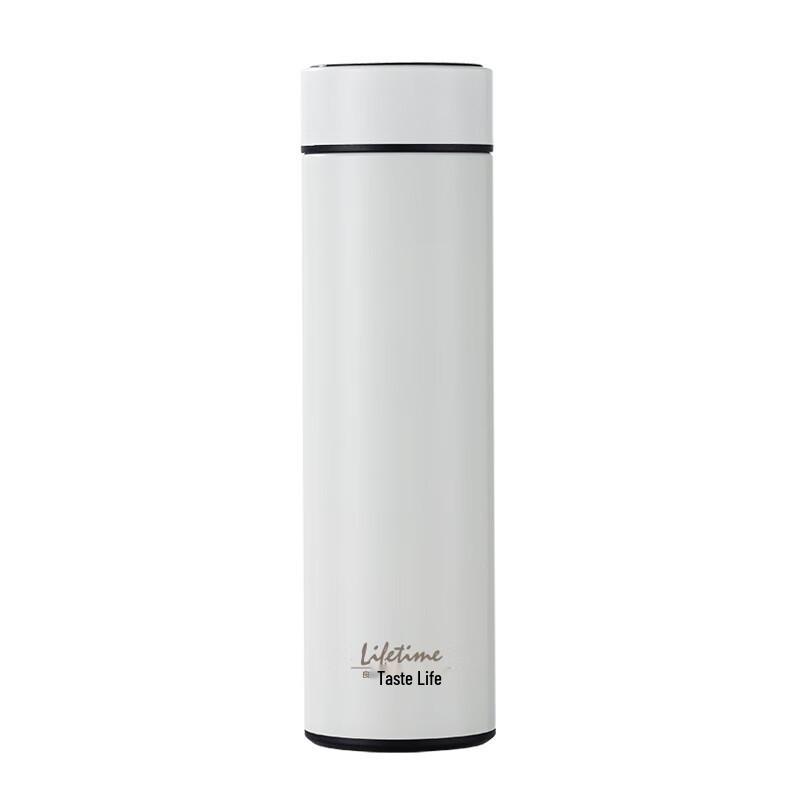 MRSIKEY 304 Stainless Steel Smart Temperature Display Insulated Bottle