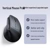 Ugreen Ergonomic Dual Mode Wireless Vertical Mouse