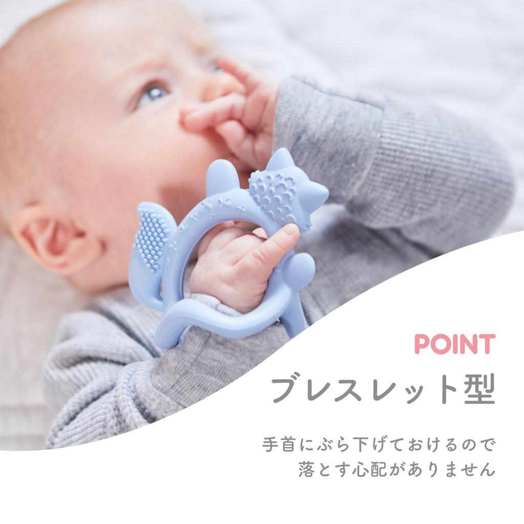 Silikonové kousátko pro miminko na baby shower, horní koš myčky, kartáček b.box (Včelí úl) [Autentický produkt b.box] Zápěstí, Dárek, [Kousátko na zápěstí]