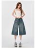 Fashion Cute Cat Star Patch Embroidered Loose Wide Leg Cropped Capri Denim Pants For Women  Versatile Slimming FigureFlattering Casual Capri Trousers