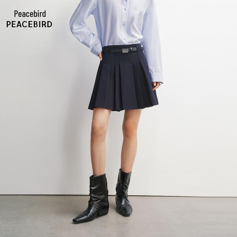Peacebird High-Waist Short Skirt with Belt XL