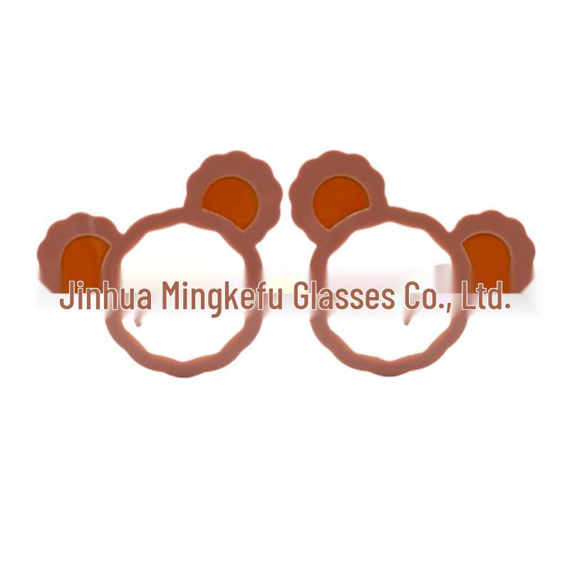 Cute Cartoon Disco Glasses - Bouncing Silly Sunglasses for Party & Birthday Photo Props.