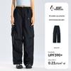 Penguin Camel Women's Cool Quick-Dry Cargo Parachute Pants