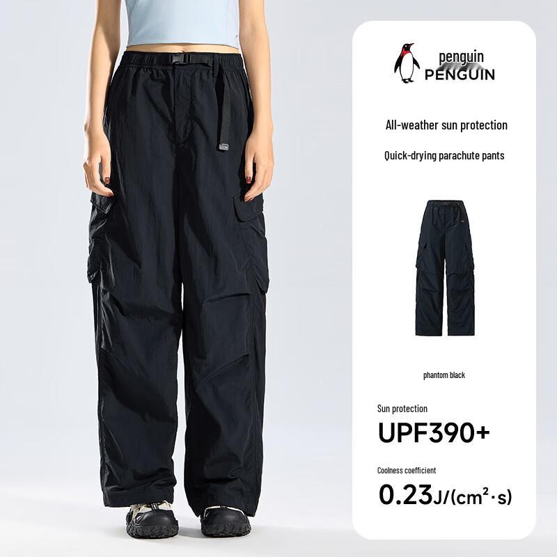 Penguin Camel Women's Cool Quick-Dry Cargo Parachute Pants