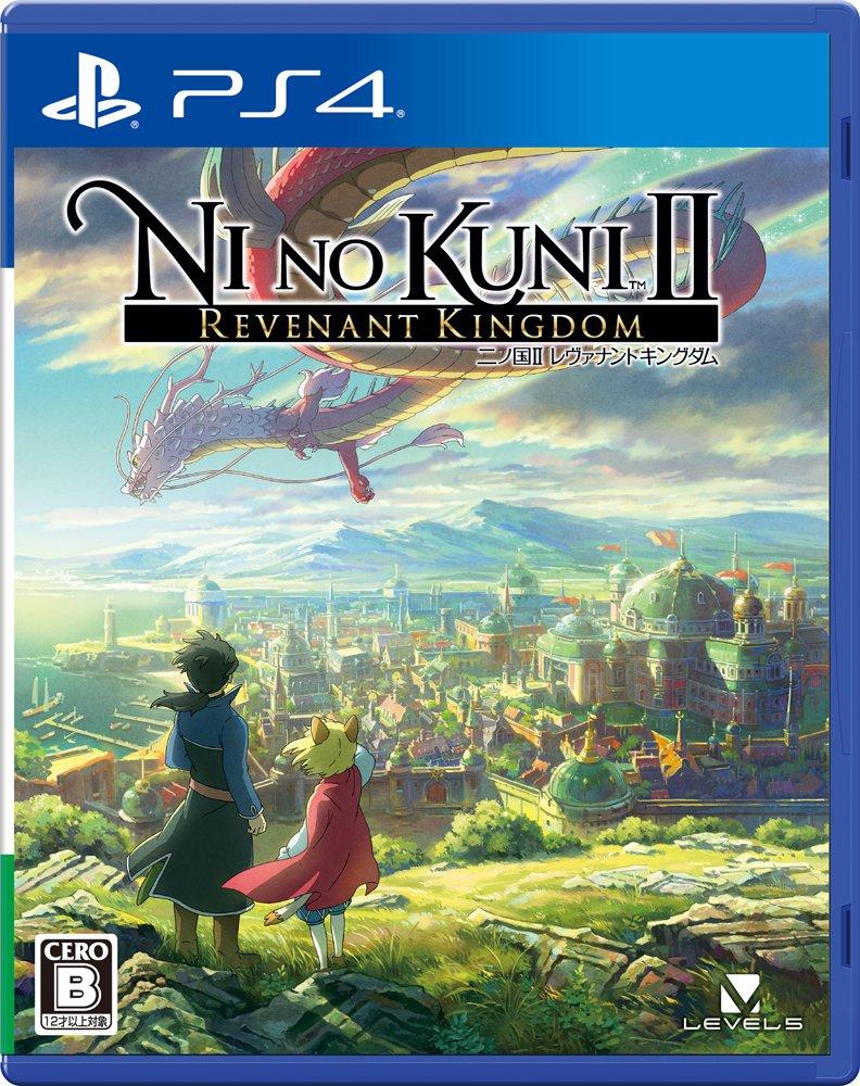 

Ni no Kuni Revenant Kingdom PS4 II -