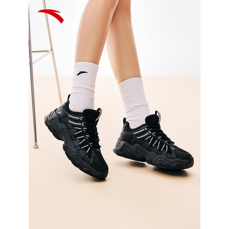 ANTA C37 Deer Trail Retro Outdoor Casual Shoes for Women US 6