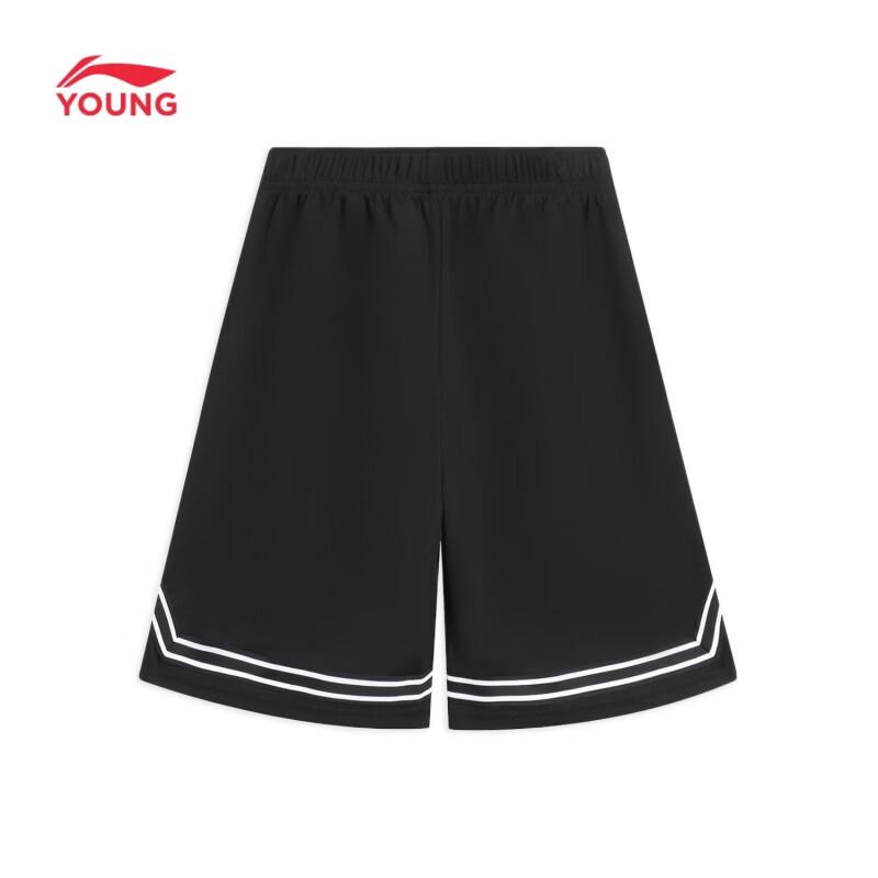 Li-Ning Boys' Youth Basketball Uniform Set