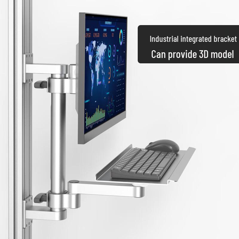 Shixun HC Wall Mount Monitor Arm with Keyboard Tray