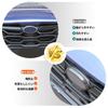 Compatible with Subaru Crosstrek 2024-2025 Emblem Decoration Cover Car Logo