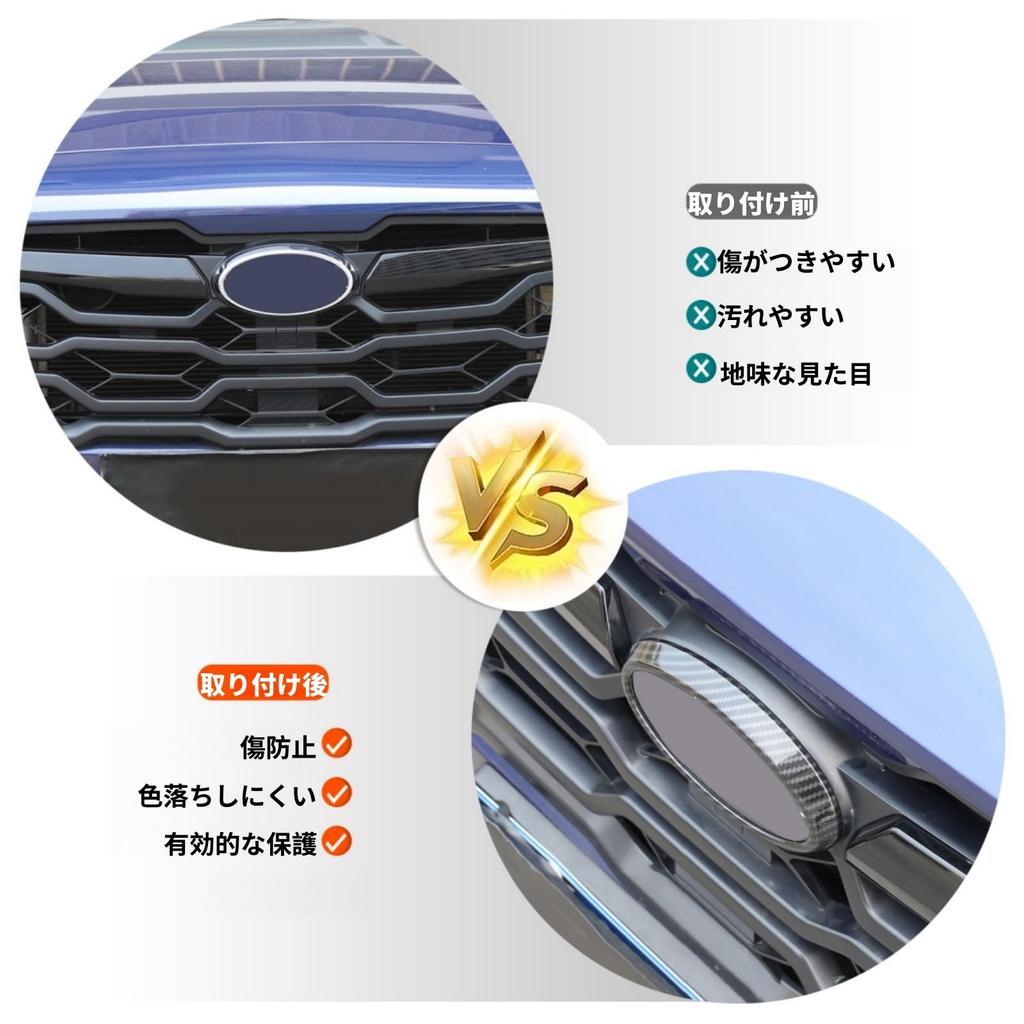 Compatible with Subaru Crosstrek 2024-2025 Emblem Decoration Cover Car Logo