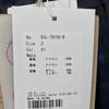 Pyrex  EUL-79100-B Down jacket black mens 38 used