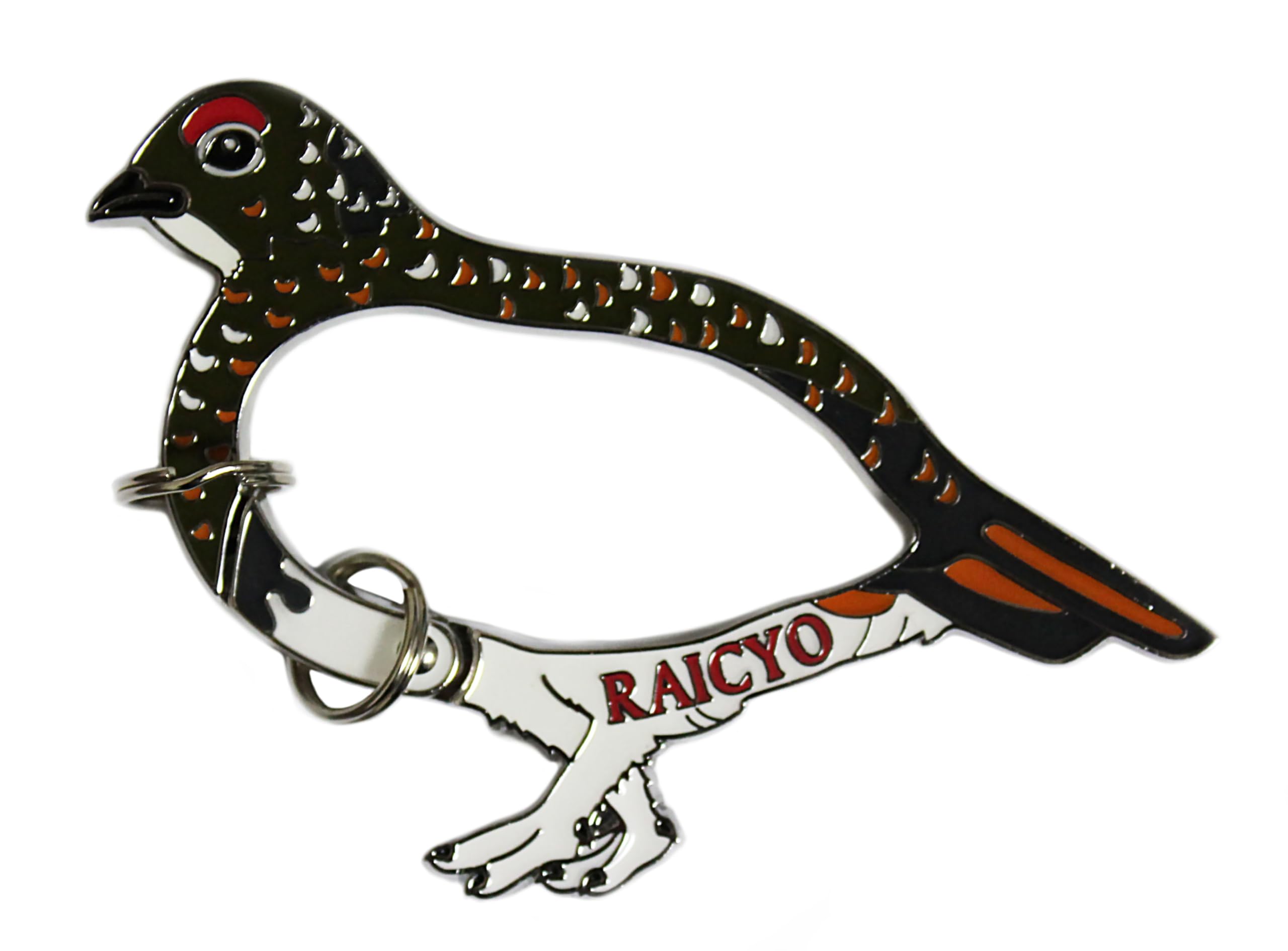 

Райчо но Сато Райчо Карабин Брелок с 2 Эксклюзивными Кольцами Синсю,