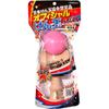 Gentosha Official Kendama STARS Revised Edition Pink