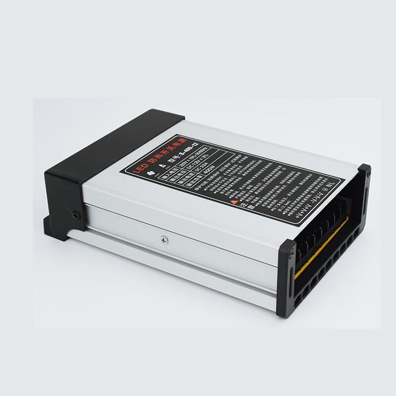 Shixun LED Waterproof Switching Power Supply