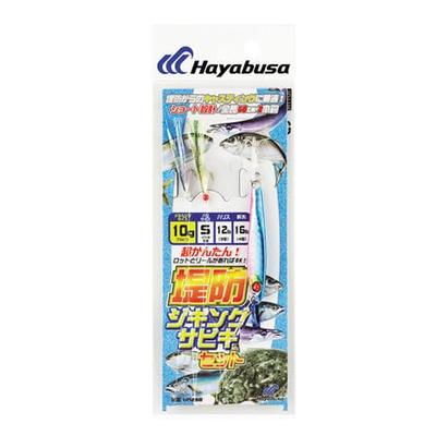 Hayabusa Jigging Sabiki Embankment Jigging Sabiki Set 2 Hooks HA280