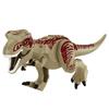 Fang Cheng Dinosaur Building Blocks - Tyrannosaurus Rex Model Compatible with Lego: Educational Toy for Boys