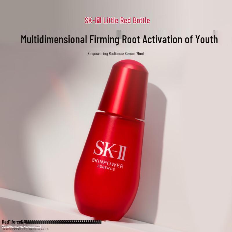 SK-II Skinpower Essence