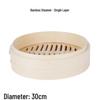 Traditional Bamboo Steamer Basket