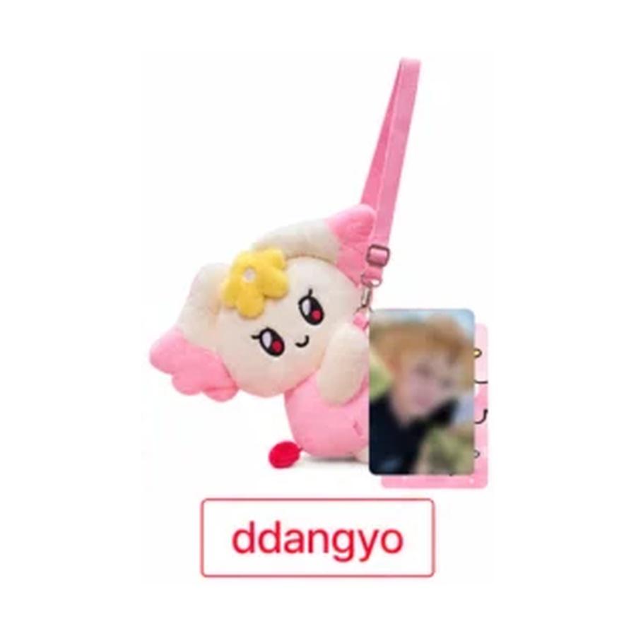 ATEEZ - [MIGHTEEZ Rock The Stage] POP-UP Plush Bag