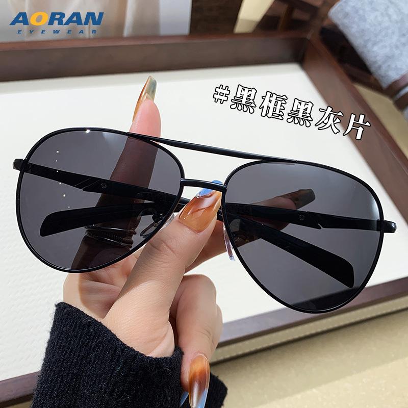 Women s high-end double-bridge outdoor cycling sunglasses, men s trendy street style decorative sunglasses Black Frame Black and Gre