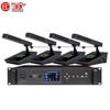 HuiDu BA-3820 Wired Digital Conference Microphone System (CN Version)