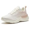 New Anta Shock Absorbers Low Top Training Shoes Women's Pink White Gray 122417790-5