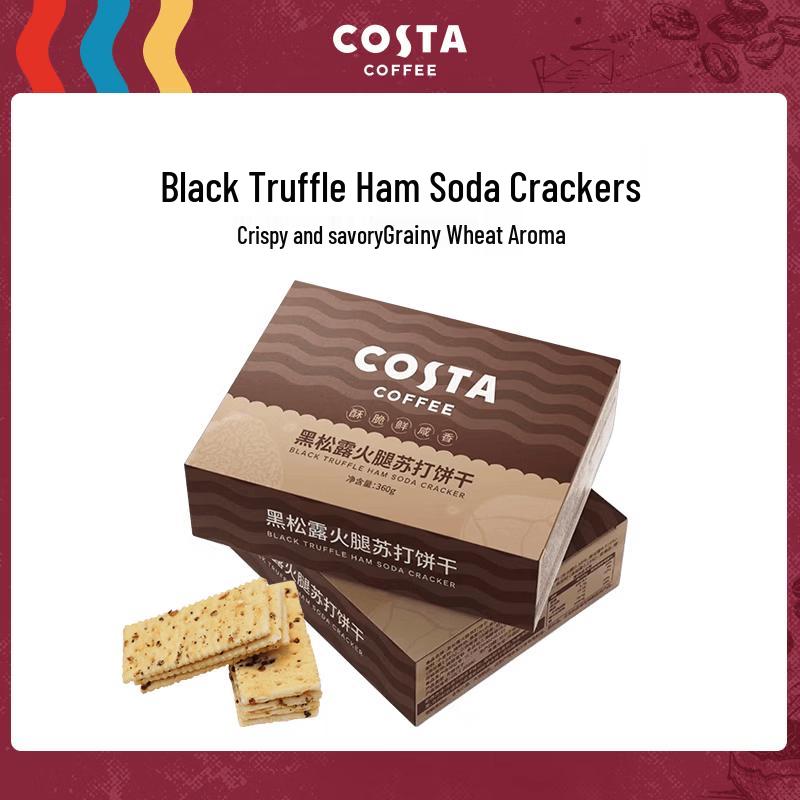 COSTA Instant Coffee & Black Truffle Ham Soda Crackers Set