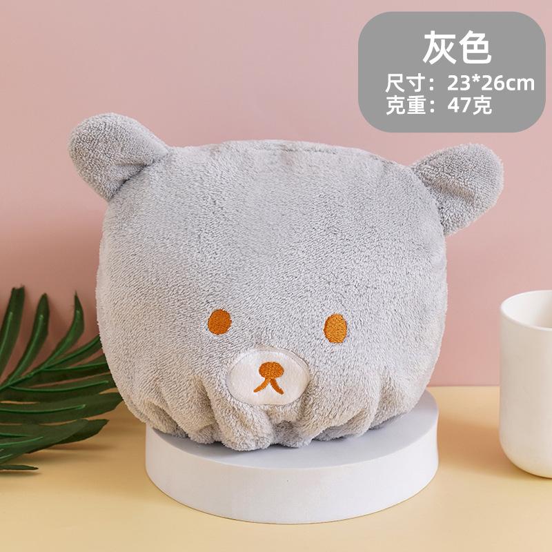 1pcs Cartoon Cute Bear Shower Cap Microfiber Hair Turban Quickly Dry Hair Hat Wrapped Towel Bathing Shower Cap Bathroom Cap