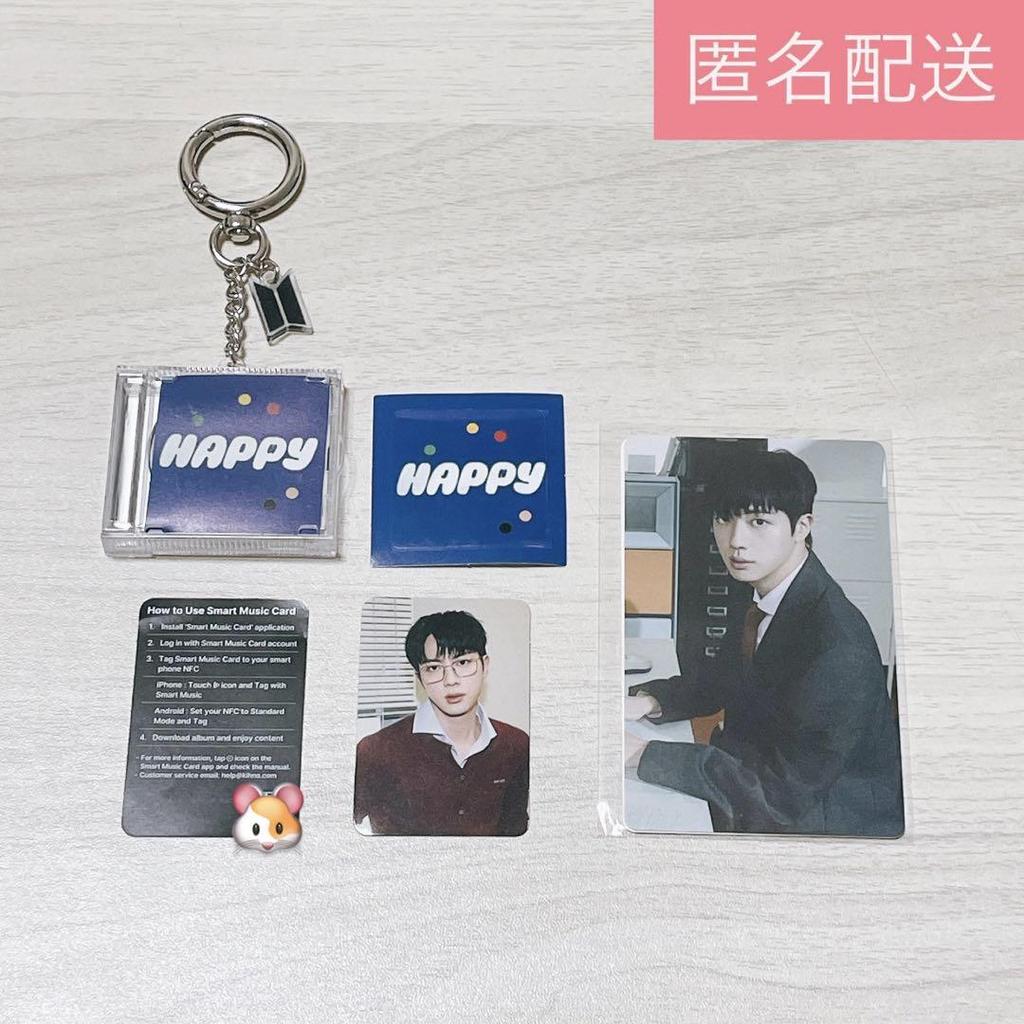 [USED] BTS FESTA: Capsule Album Vol.1/JIN with Trading Card