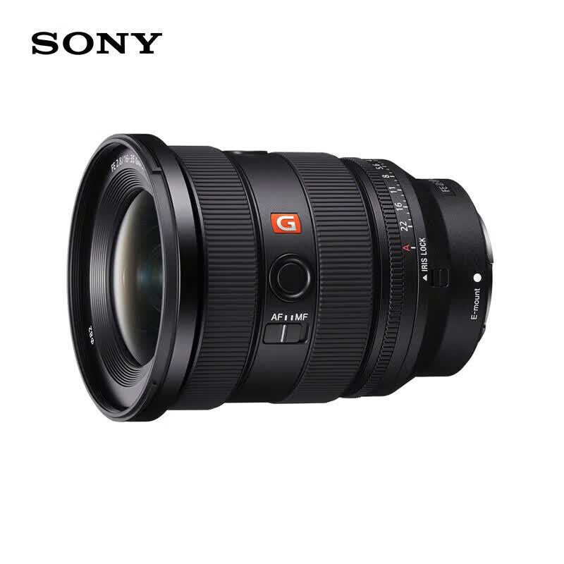 Объектив Sony FE 16-35mm F2.8 GM II G Master