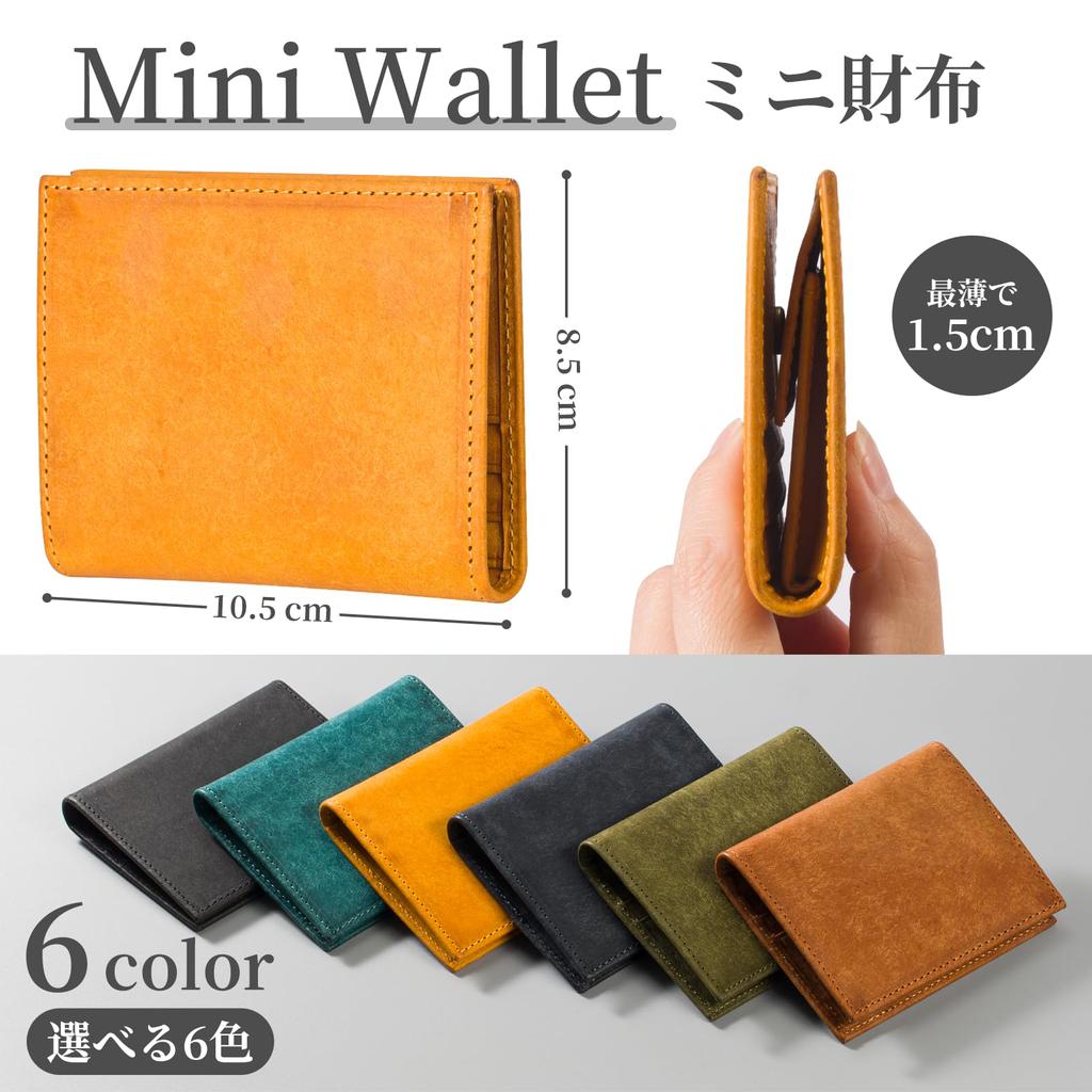 Lautem Herren- und Damen-Geldbörse, klein, schlank, kompakt, aus italienischem Pueblo-Leder. Kompakte Geldbörse aus echtem Leder, Pueblo-Leder