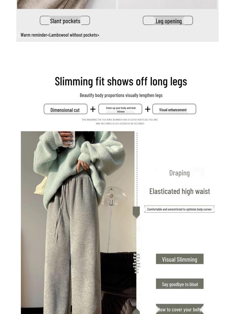 Women's High-Waisted Fleece-Lined Wide-Leg Rice Cotton Pants for Autumn/Winter 2025