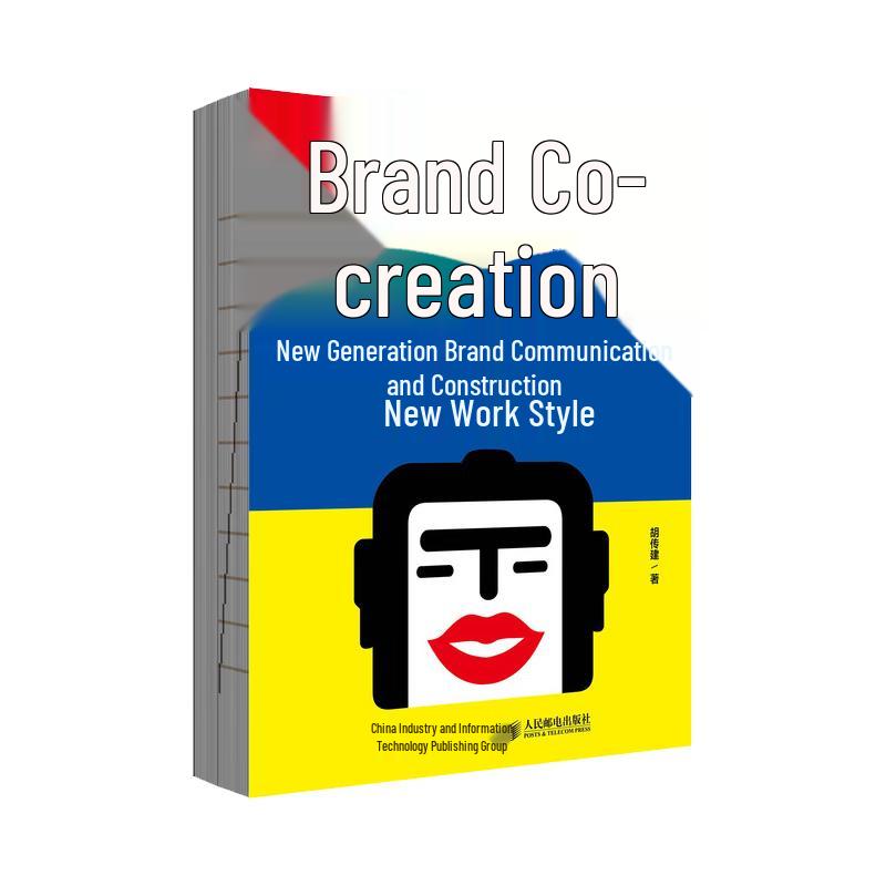 Brand Co-creation: New Strategies for Brand Communication