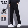 JEEP SPIRIT Men's Corduroy Straight-Leg Casual Sweatpants
